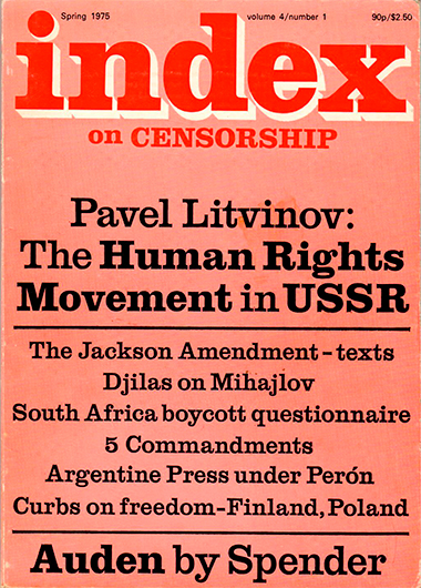 Номер «Индекса цензуры» с лекцией Павла Литвинова. Март 1975 года