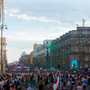 © Анна Волынец