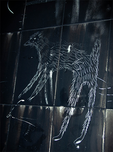 Плитка из ЦСИ «Цикорий», которую можно будет увидеть на стенде «Цикория» на ярмарке Cosmoscow