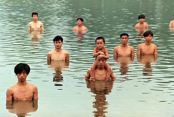 Чжан Хуань. To Raise the Water Level in a Fish Pond. 1997