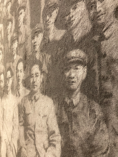 Чжан Хуань. 15 июня 1964 года. Фрагмент