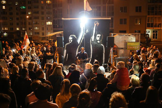 Концерт на площади Перемен