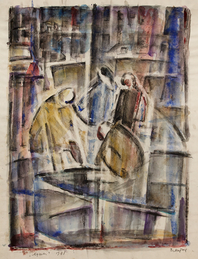 Вера Матюх. Лужи. 1981. Бумага, акварель, карандаш. 62х44