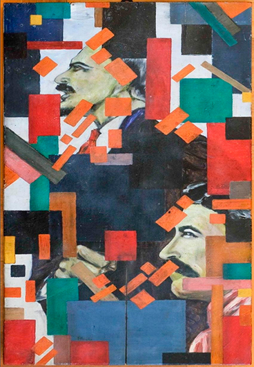 Картина «Ленин и Сталин», приписываемая Казимиру Малевичу