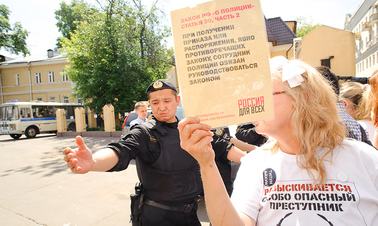 Во время митинга в поддержку Pussy Riot у Таганского суда