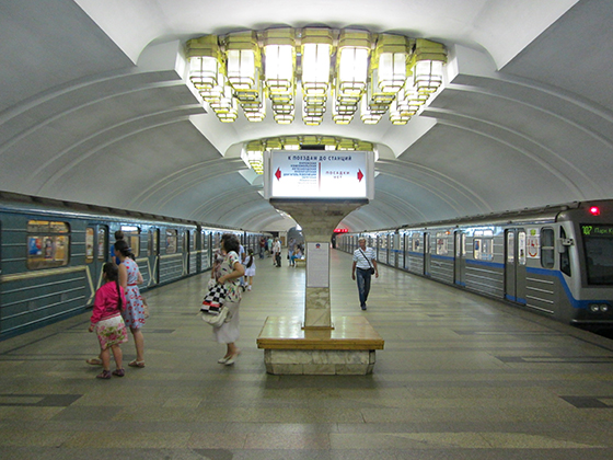 Станция метро «Парк культуры»