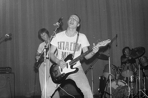 Концерт «Хронопа» в Горьковском рок-клубе. 1988