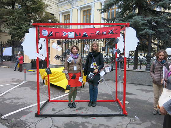 Татьяна Зайцева и Яна Сафронова