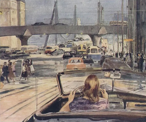 Юрий Пименов. Новая Москва. 1960