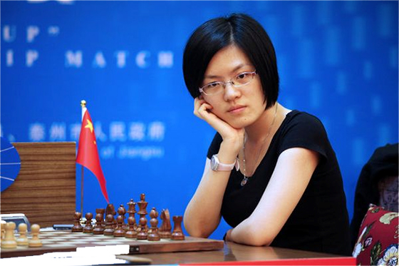 Хоу Ифань, четырехкратная чемпионка мира по шахматам среди женщин