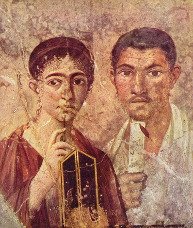 Портрет пекаря Теренция Неона и его жены. Фреска из Помпеев
