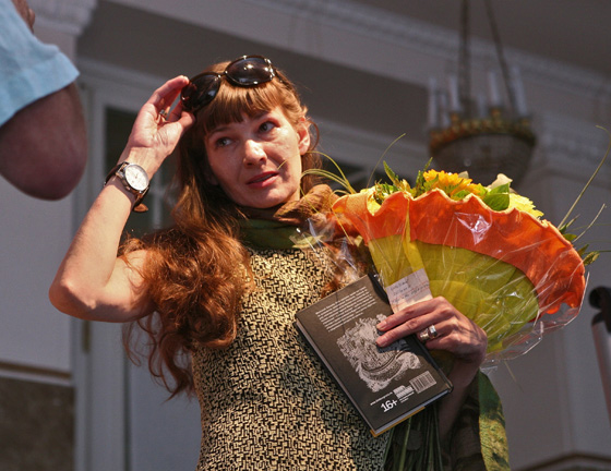 Писательница Фигль-Мигль на церемонии определения победителя ежегодной общероссийской литературной премии «Национальный бестселлер»