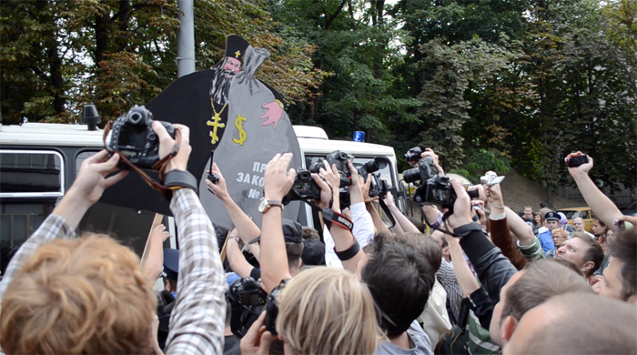 Задержание участников акции протеста у «Мыстецкого арсенала»