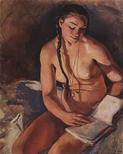 Зинаида Серебрякова. Обнажённая с книгой. 1940