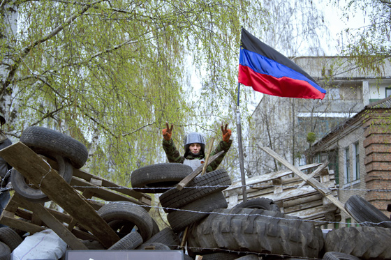 Славянск, 12.04.2014