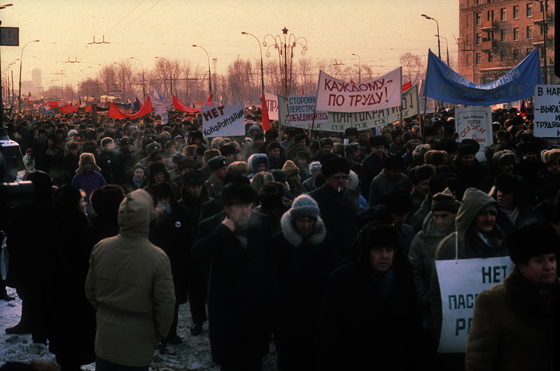 Декабрь 1989 г., шествие по проспекту Мира в поддержку реформ