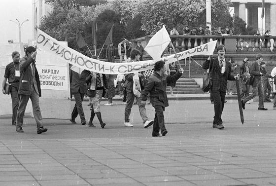 7 мая 1989 г. «День гласности» в ЦПКиО. В этот выходной предпраздничный день там проходил большой митинг, работали отдельные площадки разных перестроечных СМИ