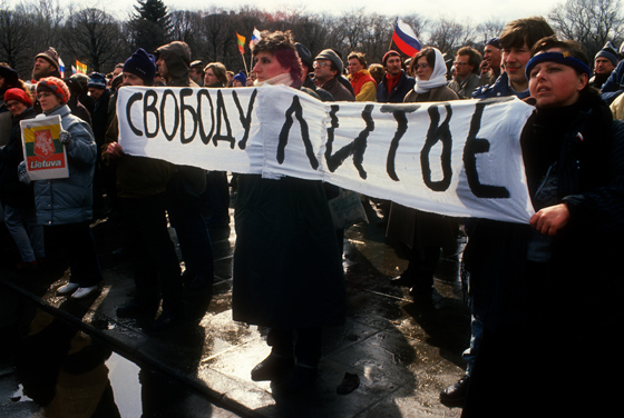 Митинг в Парке культуры в поддержку независимости Литвы. Начало 1991 г.