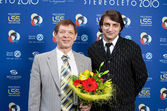 С Эдуардом Хилем на «Стереолето-2010»