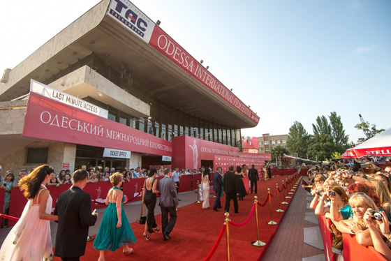 Красная дорожка Пятого Одесского Международного Кинофестиваля