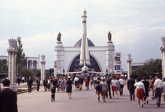Павильон «Космос». 1960-е
