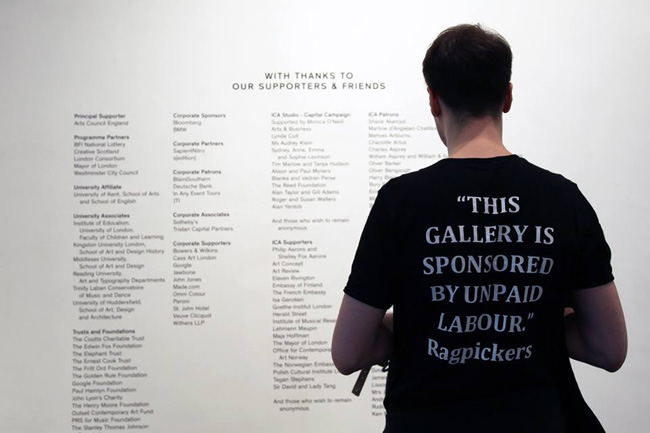 Акция коллектива Ragpickers в лондонском Институте современного искусства против эксплуатации волонтеров и интернов