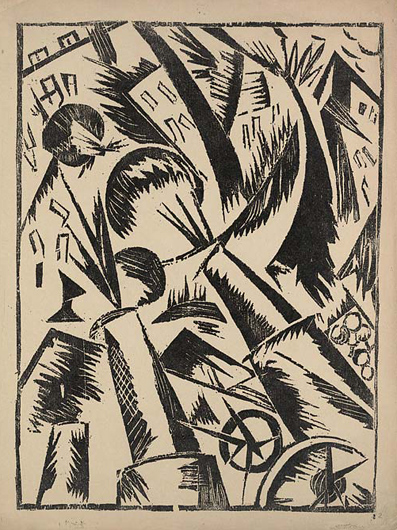 Ольга Розанова. Из цикла «Война». 1916