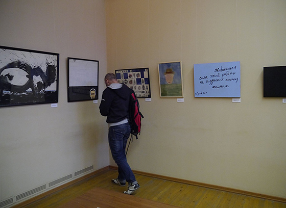 Выставка коллекции Михаила Алшибая в РГГУ