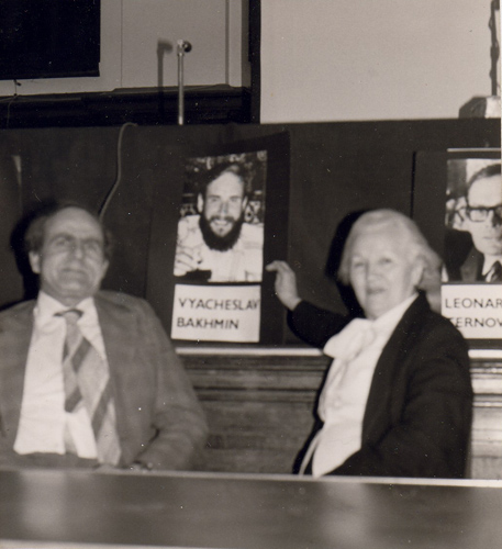Общественные слушания в Лондоне по процессу над Рабочей Комиссией. Гарри Лоубер и Зинаида Михайловна Григоренко. 1980 год