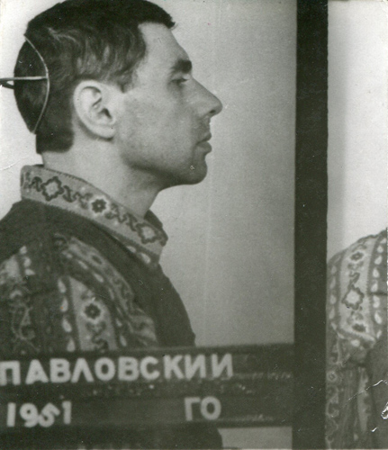 Тюремное фото, сделанное в Бутырке в день ареста 6 апреля 1982