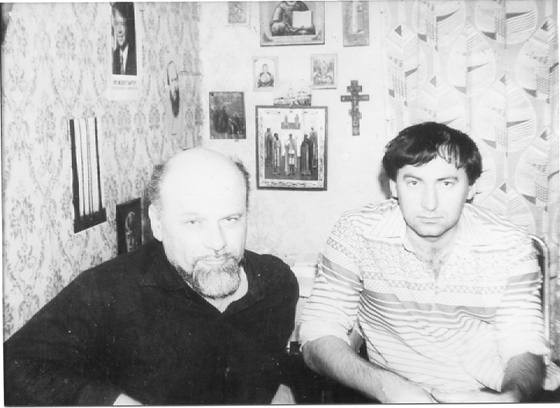 Основатели ИГЗПИ Юрий Киселев и Валерий Фефелов (не позднее 1982 г.)