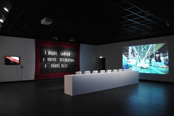 transmediale 2015. Guest exhibition «Time and Motion: Redefining Working Life»