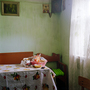 © Анастасия Цайдер