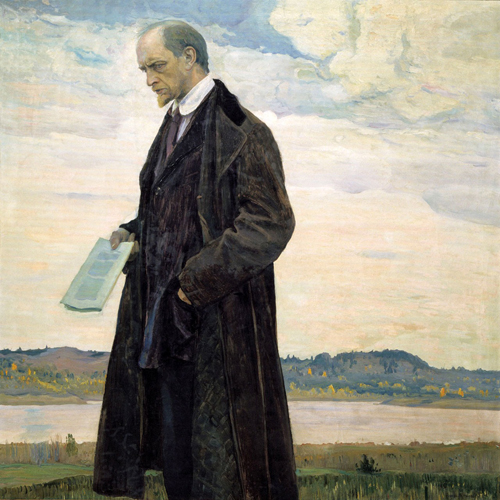 Михаил Нестеров. Портрет Ивана Ильина. 1921-22
