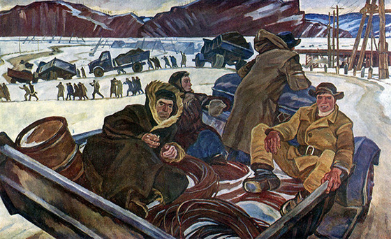 Павел Никонов. Наши будни. 1960