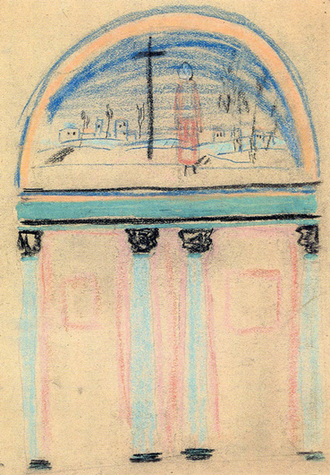 К.Малевич. Селянка з хрестом. Ескіз настінного розпису конференц-зали Всеукраїнської академії наук, Київ. 1929