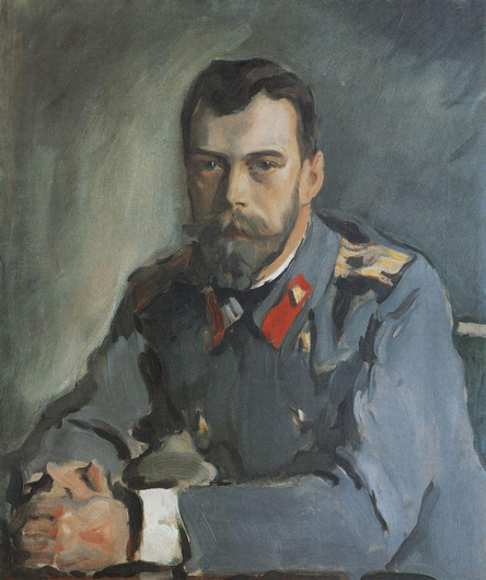 Портрет императора Николая II. 1900