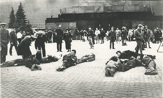 Движение «Э.Т.И.». Акция «Э.Т.И. — текст». Москва, Красная площадь. 18 апреля 1991 года