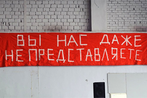 Придется договариваться. Почему горожанина будущего будут спрашивать про все