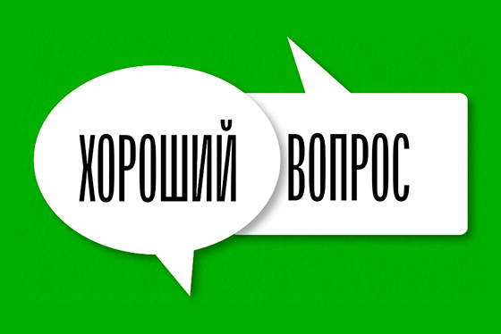 https://www.colta.ru/storage/post/23492/news_detailed_picture.jpg https://www.colta.ru/storage/post/23492/news_detailed_picture.jpg