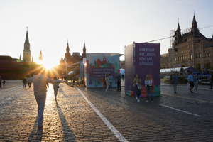 Книжная ярмарка во время чумы