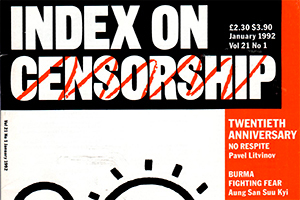 Павел Литвинов и создание «Индекса цензуры»