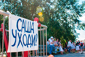 «Деду больше не наливать»