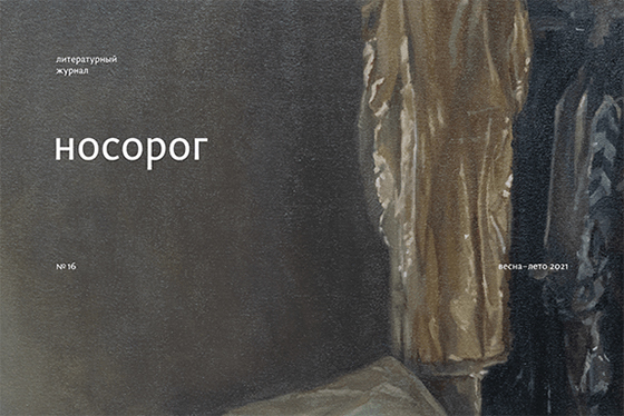 News_detailed_picture