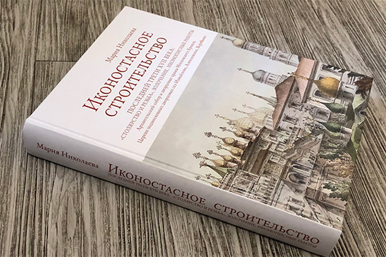 News_detailed_picture