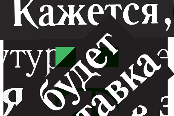 News_detailed_picture