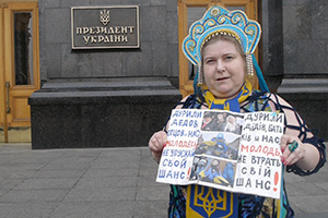 «Украина для России — это дело Дрейфуса»