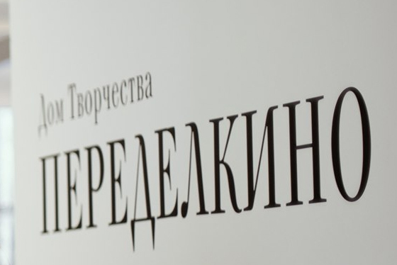 News_detailed_picture