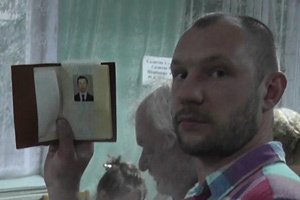 Как голосовала Украина: от села Ромашки до Киева