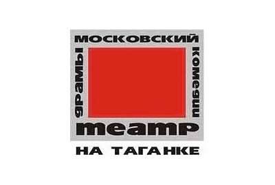 Театр на таганке афиша март 2024